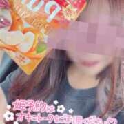 ヒメ日記 2026/09/10 08:11 投稿 上野みお 五十路マダム 沼津店(カサブランカグループ)