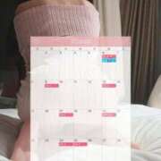 野口いおり 📣お知らせ📣 クラブ　ブレンダ梅田北店