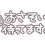 ヒメ日記 2026/08/29 13:38 投稿 じゅんか clubさくら難波店