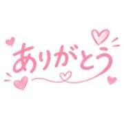 ヒメ日記 2026/10/11 15:12 投稿 じゅんか clubさくら難波店