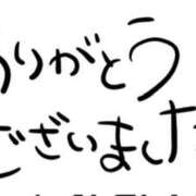 ヒメ日記 2026/03/05 18:41 投稿 じゅんか 奥様さくら難波店
