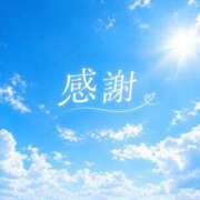 ヒメ日記 2026/09/30 21:32 投稿 じゅんか 奥様さくら難波店