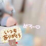 ヒメ日記 2026/01/09 18:12 投稿 まき とある風俗店♡やりすぎさーくる新宿大久保店♡で色んな無料オプションしてみました