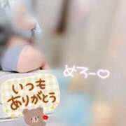 ヒメ日記 2026/01/09 18:32 投稿 まき とある風俗店♡やりすぎさーくる新宿大久保店♡で色んな無料オプションしてみました