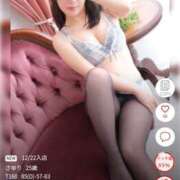 さゆり 写真が新しくなりました！！ 上野ミセスアロマ(ユメオト)