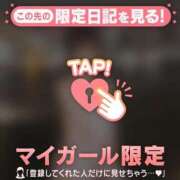 ヒメ日記 2026/01/29 15:16 投稿 ネコ マテリアル