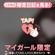 ヒメ日記 2026/01/31 06:46 投稿 ネコ マテリアル