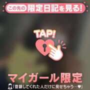 ヒメ日記 2026/02/05 09:16 投稿 ネコ マテリアル