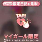 ヒメ日記 2026/02/05 13:16 投稿 ネコ マテリアル