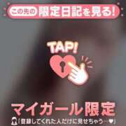 ヒメ日記 2026/02/05 18:01 投稿 ネコ マテリアル