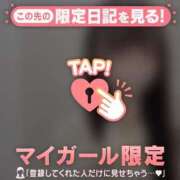 ヒメ日記 2026/02/07 19:16 投稿 ネコ マテリアル