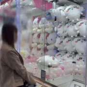 ヒメ日記 2026/02/07 20:46 投稿 ネコ マテリアル