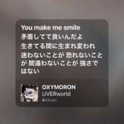 ヒメ日記 2026/02/07 23:01 投稿 ネコ マテリアル