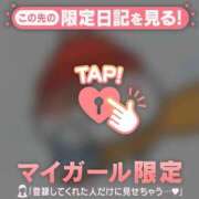 ヒメ日記 2026/02/08 15:46 投稿 ネコ マテリアル