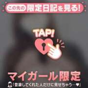 ヒメ日記 2026/03/27 08:31 投稿 ネコ マテリアル