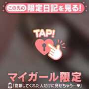 ヒメ日記 2026/03/27 20:01 投稿 ネコ マテリアル