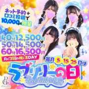 ヒメ日記 2026/10/15 17:15 投稿 ぷりん アイドルチェッキーナ本店