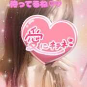 ねいろ 出勤します♡ 熟女の風俗最終章 新宿店