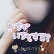 ヒメ日記 2026/02/20 20:32 投稿 ねいろ 熟女の風俗最終章 新宿店