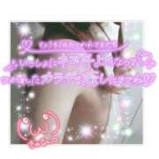 ヒメ日記 2026/03/11 13:52 投稿 ねいろ 熟女の風俗最終章 新宿店