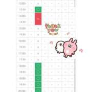 ヒメ日記 2026/02/19 00:54 投稿 有村きい【優等生】 素人専門キラキラ学園