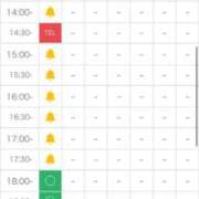 ヒメ日記 2026/02/19 13:04 投稿 有村きい【優等生】 素人専門キラキラ学園
