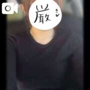 有村きい【優等生】 動画 素人専門キラキラ学園