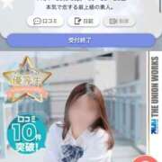 ヒメ日記 2026/03/07 18:45 投稿 有村きい【優等生】 素人専門キラキラ学園