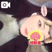 ヒメ日記 2026/03/22 11:35 投稿 有村きい【優等生】 素人専門キラキラ学園