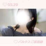 ヒメ日記 2026/03/29 12:35 投稿 有村きい【優等生】 素人専門キラキラ学園