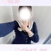 ヒメ日記 2026/03/30 16:35 投稿 有村きい【優等生】 素人専門キラキラ学園