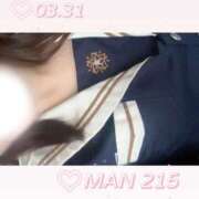 ヒメ日記 2026/04/01 16:05 投稿 有村きい【優等生】 素人専門キラキラ学園