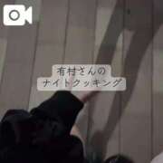 有村きい【優等生】 vol.3 素人専門キラキラ学園