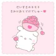 ヒメ日記 2026/02/24 21:25 投稿 叶ゆる【PREMIUM】 素人専門キラキラ学園