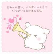 ヒメ日記 2026/02/27 23:15 投稿 叶ゆる【PREMIUM】 素人専門キラキラ学園