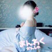 ヒメ日記 2025/12/20 21:26 投稿 りら AVANCE福岡