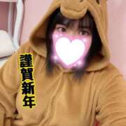 ヒメ日記 2026/01/02 20:25 投稿 まこ 丸妻 新横浜店