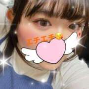 ヒメ日記 2026/01/08 22:32 投稿 まこ 丸妻 新横浜店