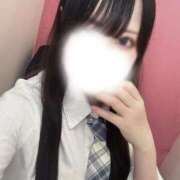 ヒメ日記 2026/02/11 15:36 投稿 香坂あかね 制服×コスプレ アオハルスイッチ