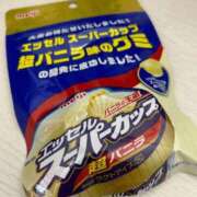 ヒメ日記 2026/02/21 12:12 投稿 香坂あかね 制服×コスプレ アオハルスイッチ