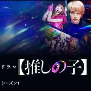 ヒメ日記 2026/03/10 20:16 投稿 香坂あかね 制服×コスプレ アオハルスイッチ
