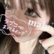 ヒメ日記 2026/01/11 20:40 投稿 まほ ヘルス24グループ 本庄店