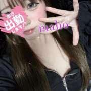 ヒメ日記 2026/01/12 16:45 投稿 まほ ヘルス24グループ 本庄店