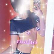 ヒメ日記 2026/02/03 09:36 投稿 まほ ヘルス24グループ 本庄店