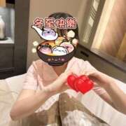 ヒメ日記 2025/12/26 18:06 投稿 吉永　はるな 癒し娘診療所 水戸・ひたちなか店