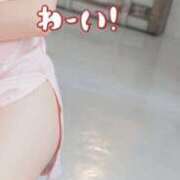 ヒメ日記 2026/01/18 17:47 投稿 吉永　はるな 癒し娘診療所 水戸・ひたちなか店