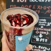 ヒメ日記 2026/01/19 19:08 投稿 吉永　はるな 癒し娘診療所 水戸・ひたちなか店