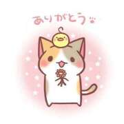 ヒメ日記 2025/12/28 19:11 投稿 ここな♡衝撃「Ｊ」乳カップ ラヴァーズ