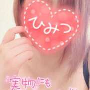 ヒメ日記 2026/01/09 15:15 投稿 ここな♡衝撃「Ｊ」乳カップ ラヴァーズ