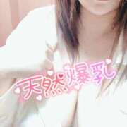 ヒメ日記 2026/01/16 15:30 投稿 ここな♡衝撃「Ｊ」乳カップ ラヴァーズ